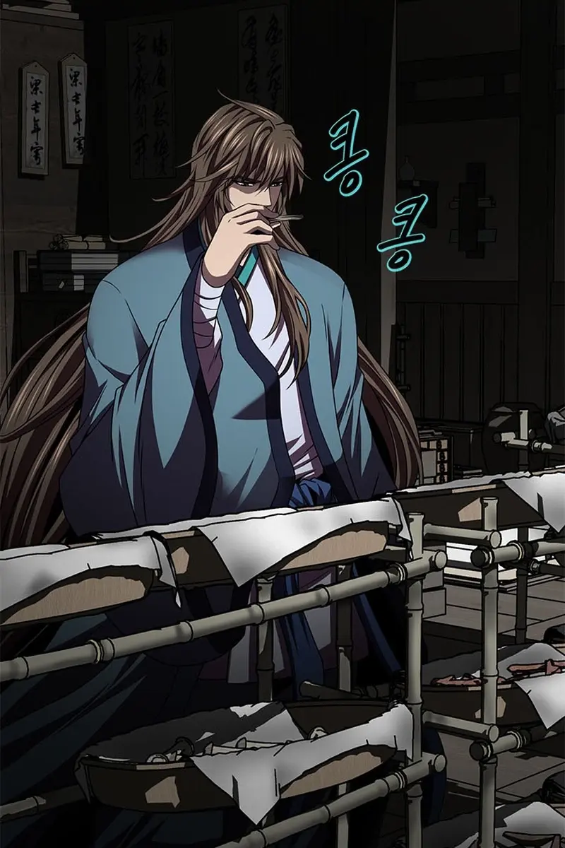 Invincible Territory Chapter 21 Page 146