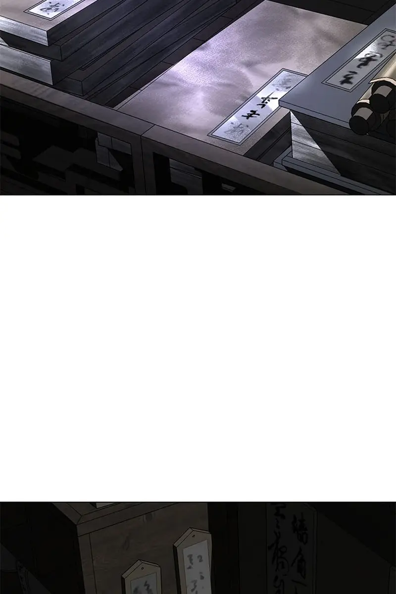 Invincible Territory Chapter 21 Page 149