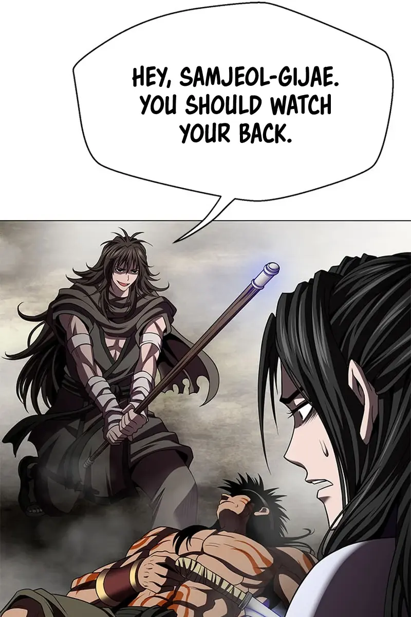 Invincible Territory Chapter 22 Page 12