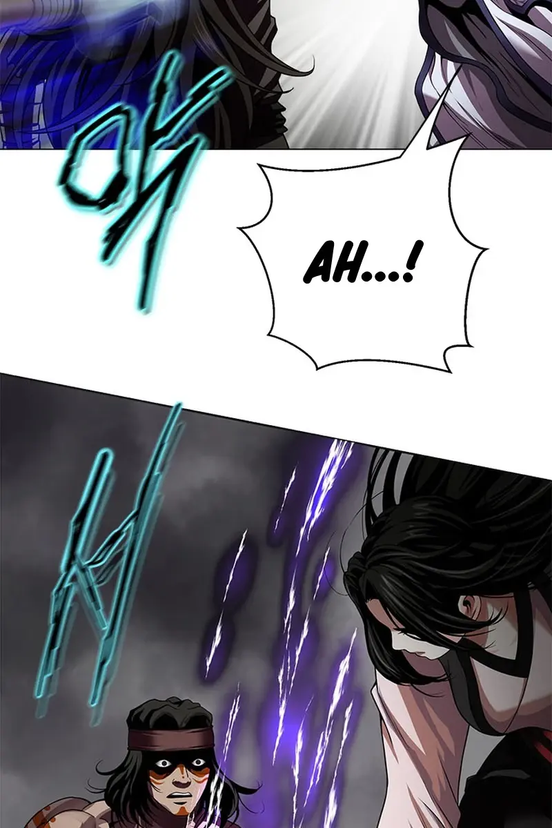 Invincible Territory Chapter 22 Page 15