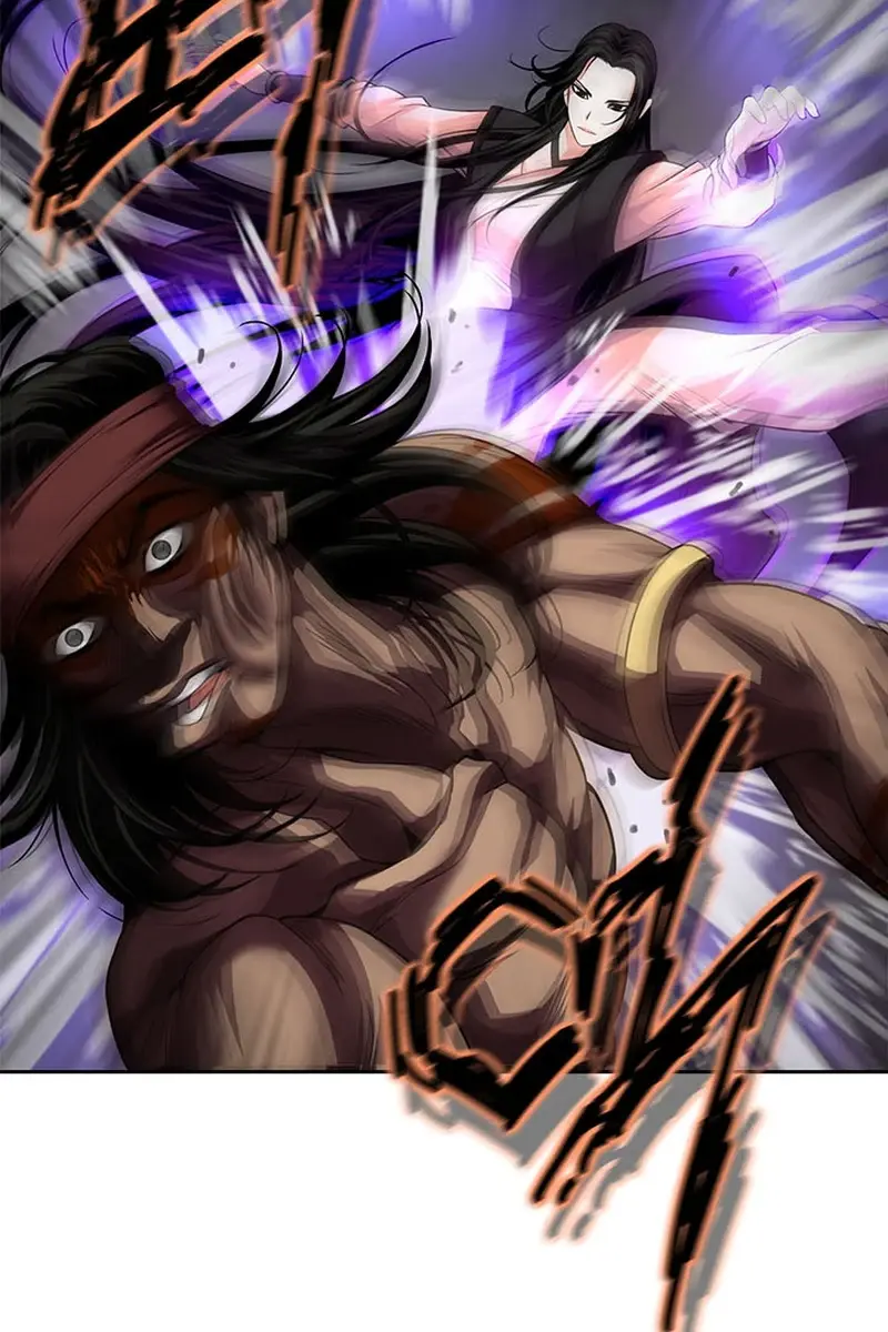 Invincible Territory Chapter 22 Page 17