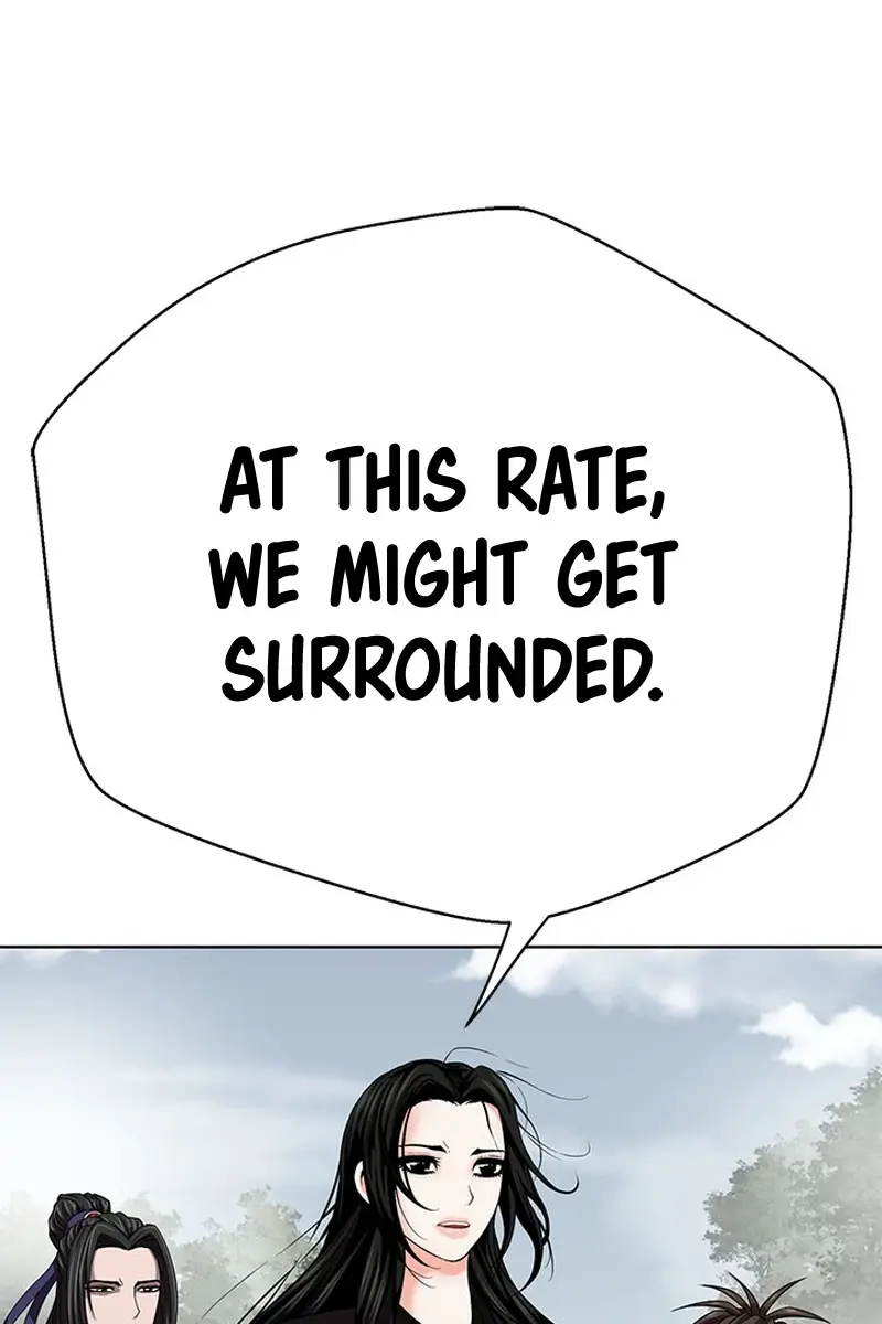 Invincible Territory Chapter 22 Page 22