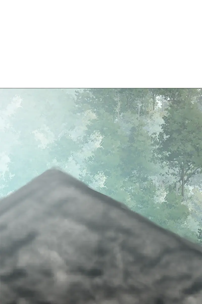 Invincible Territory Chapter 22 Page 43