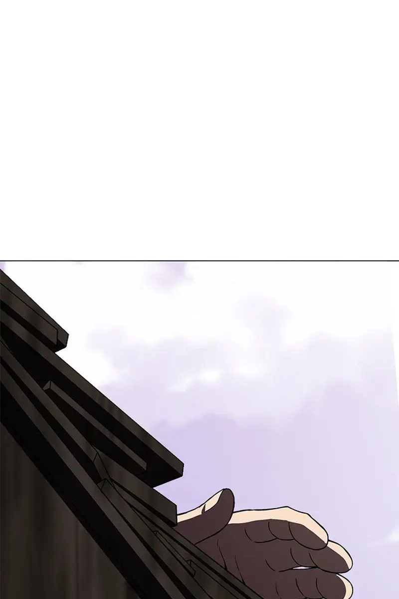 Invincible Territory Chapter 22 Page 55