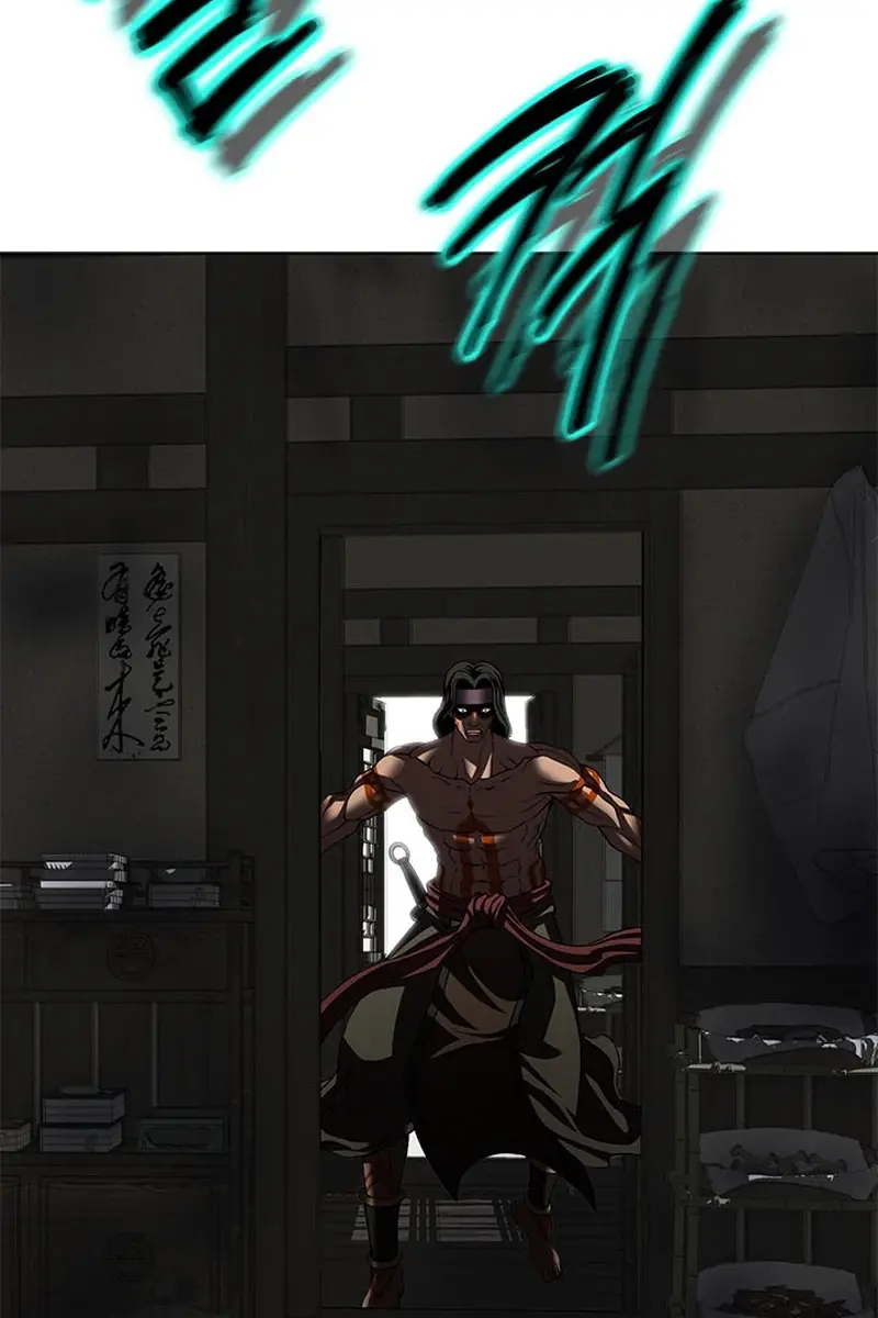 Invincible Territory Chapter 22 Page 61