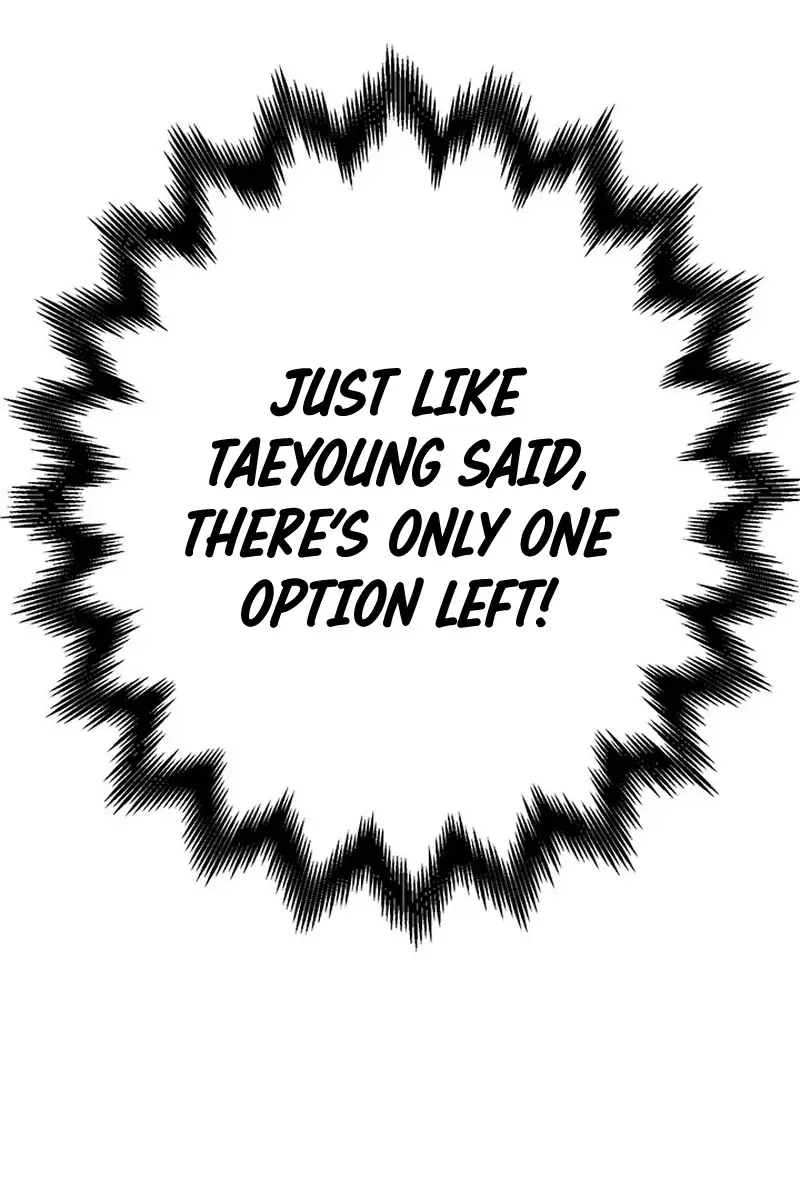 Invincible Territory Chapter 22 Page 73