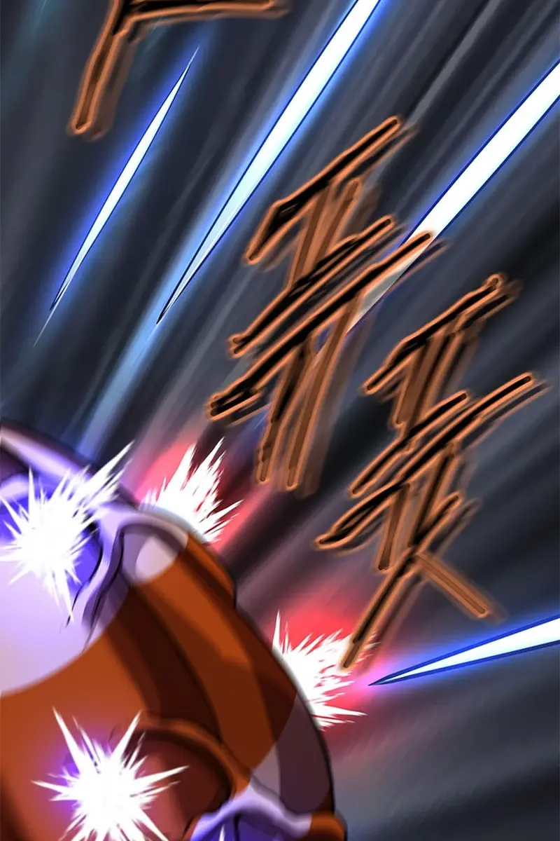 Invincible Territory Chapter 22 Page 79