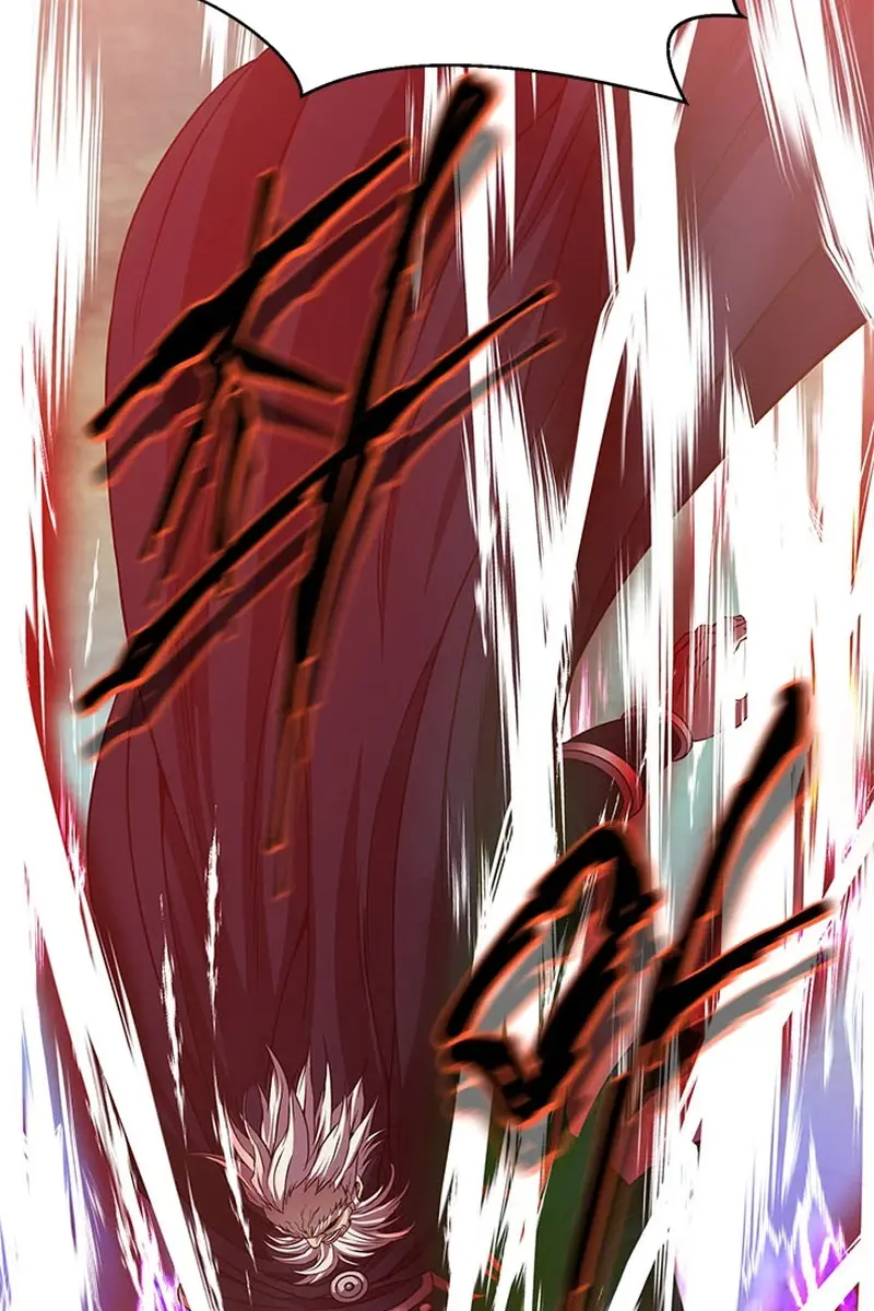 Invincible Territory Chapter 22 Page 88