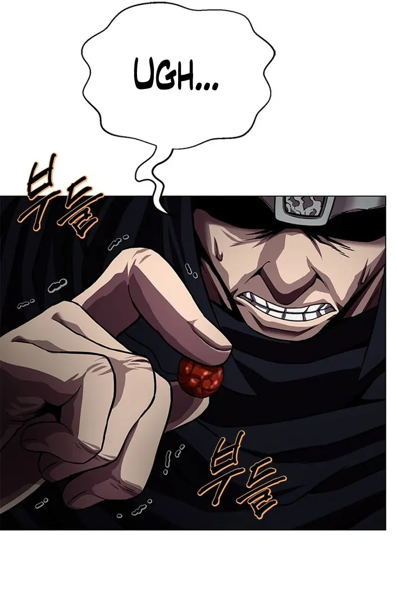 Invincible Territory Chapter 22 Page 94