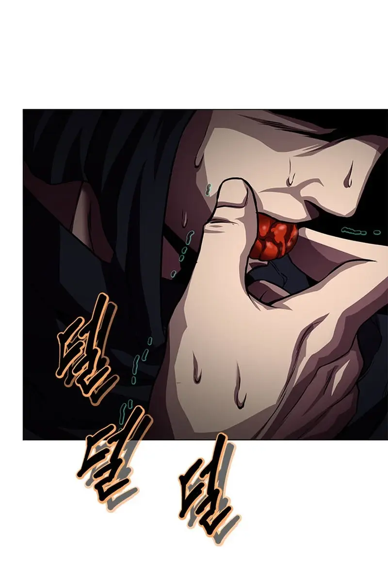 Invincible Territory Chapter 22 Page 95