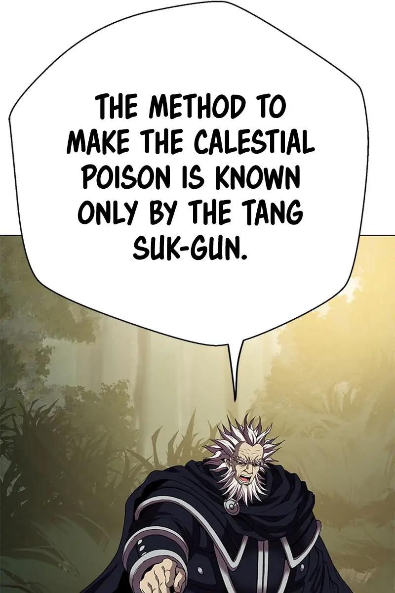 Invincible Territory Chapter 22 Page 107