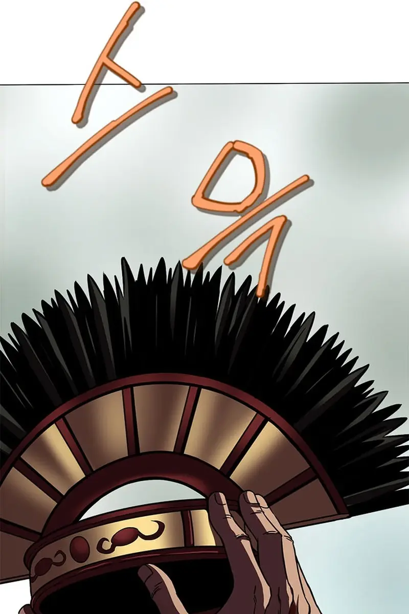 Invincible Territory Chapter 22 Page 114