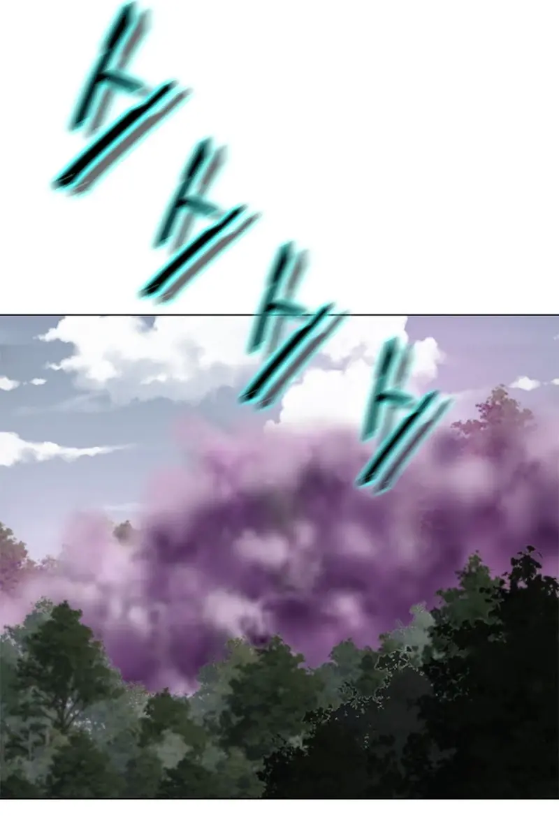 Invincible Territory Chapter 22 Page 122