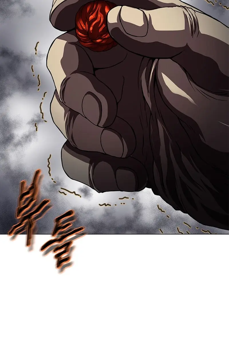 Invincible Territory Chapter 22 Page 127