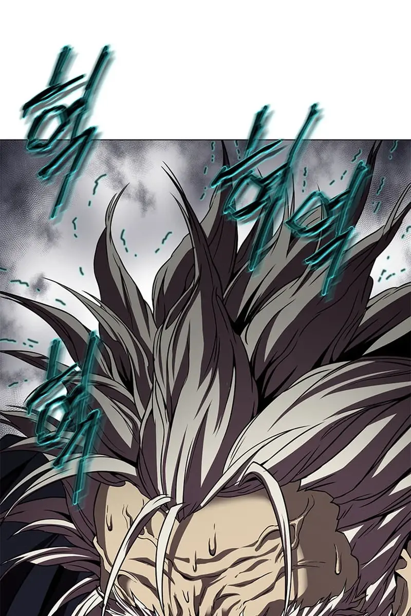 Invincible Territory Chapter 22 Page 128