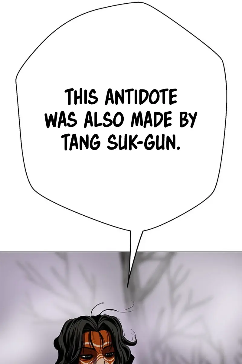 Invincible Territory Chapter 22 Page 141