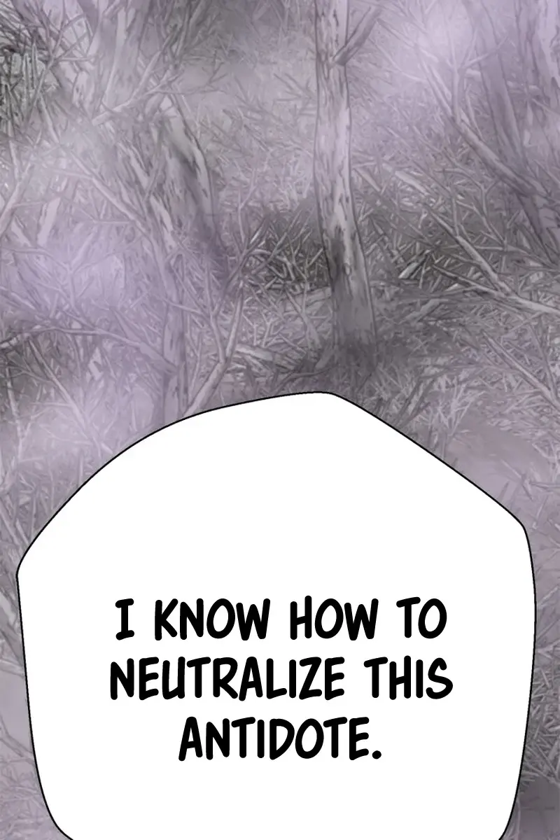 Invincible Territory Chapter 22 Page 144