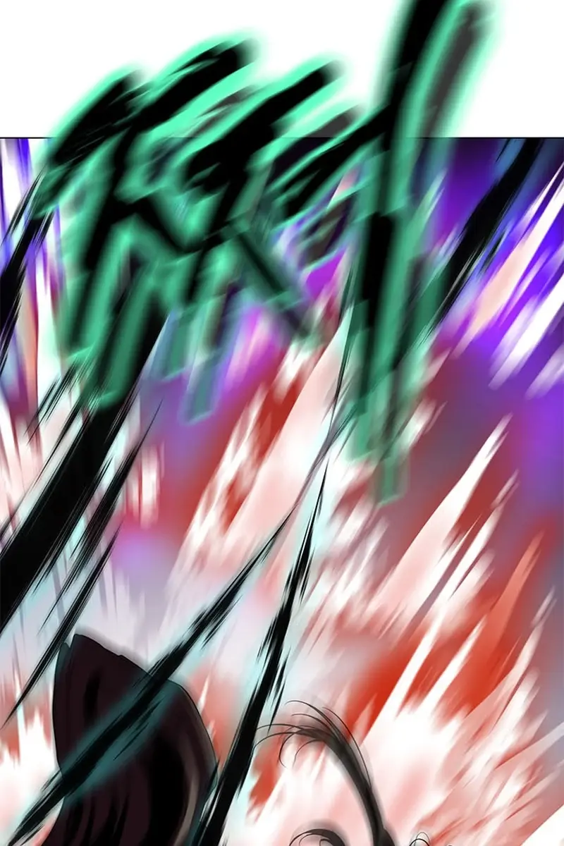 Invincible Territory Chapter 22 Page 175