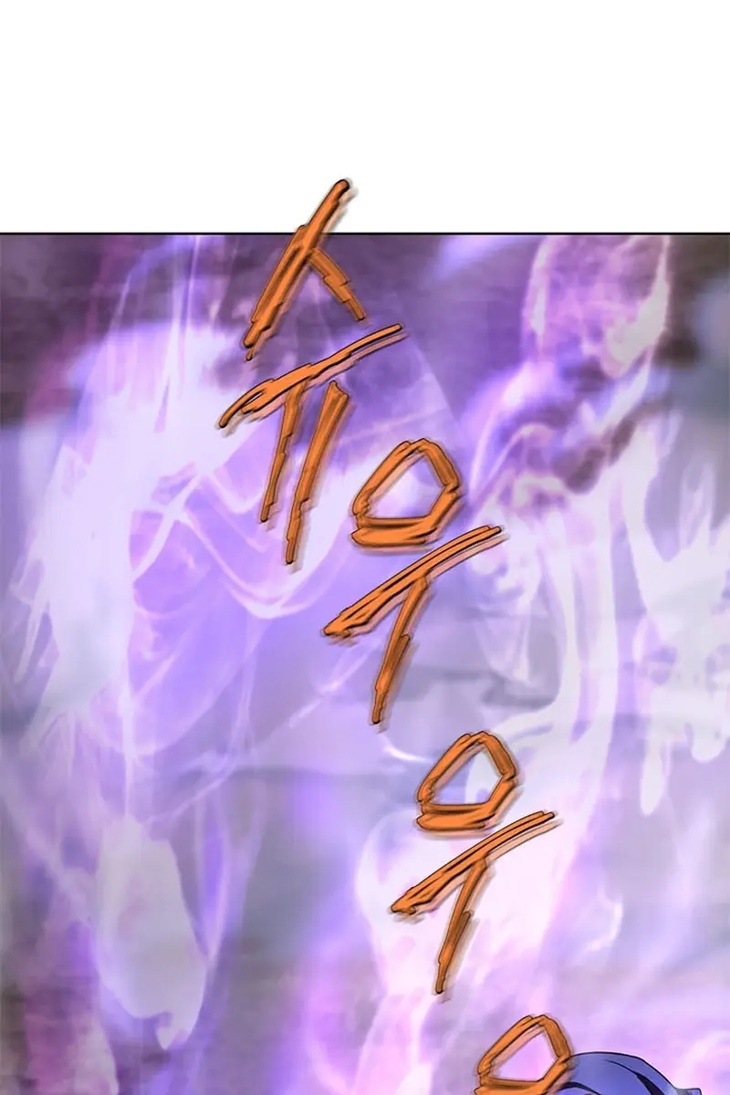 Invincible Territory Chapter 22 Page 181