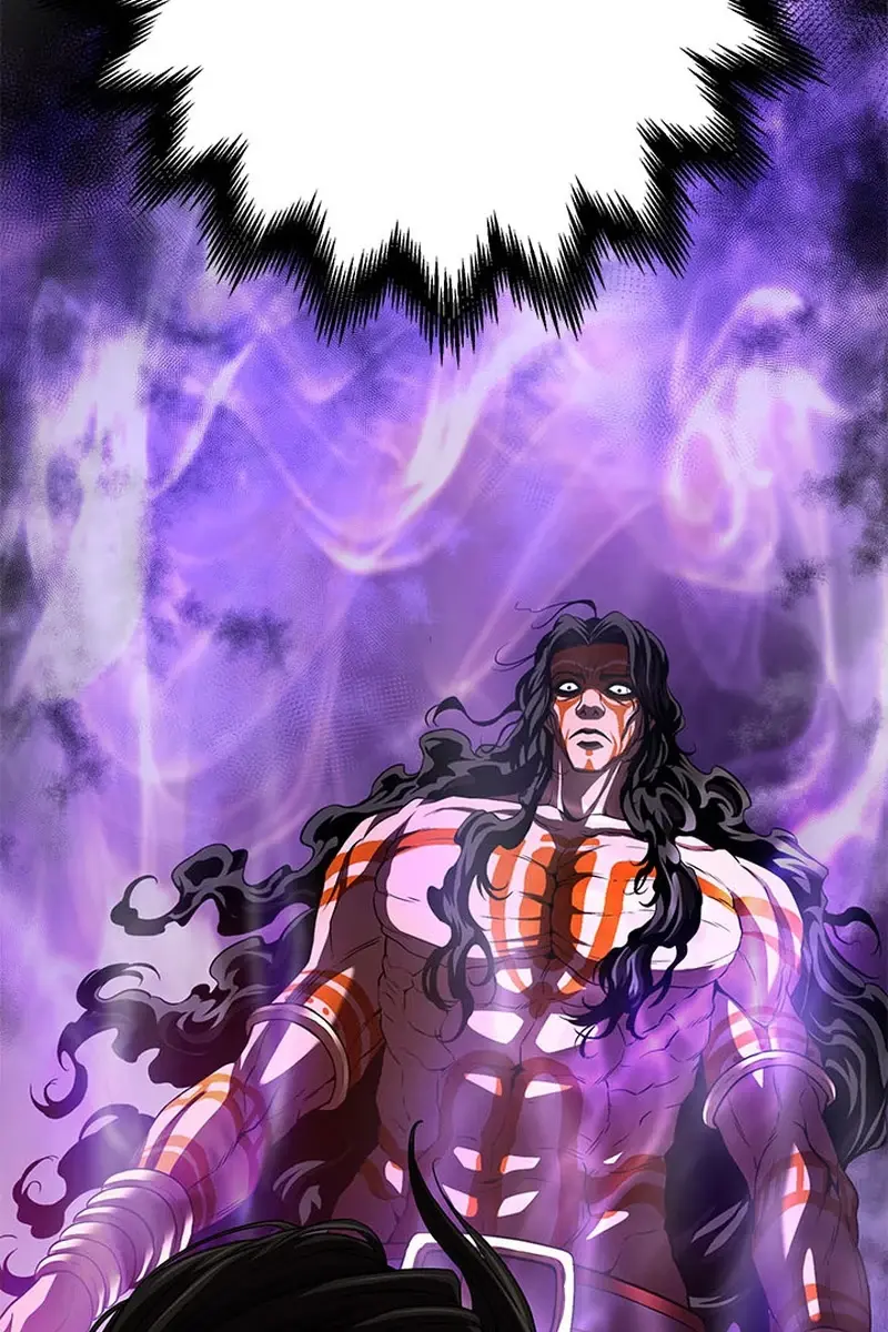 Invincible Territory Chapter 23 Page 5