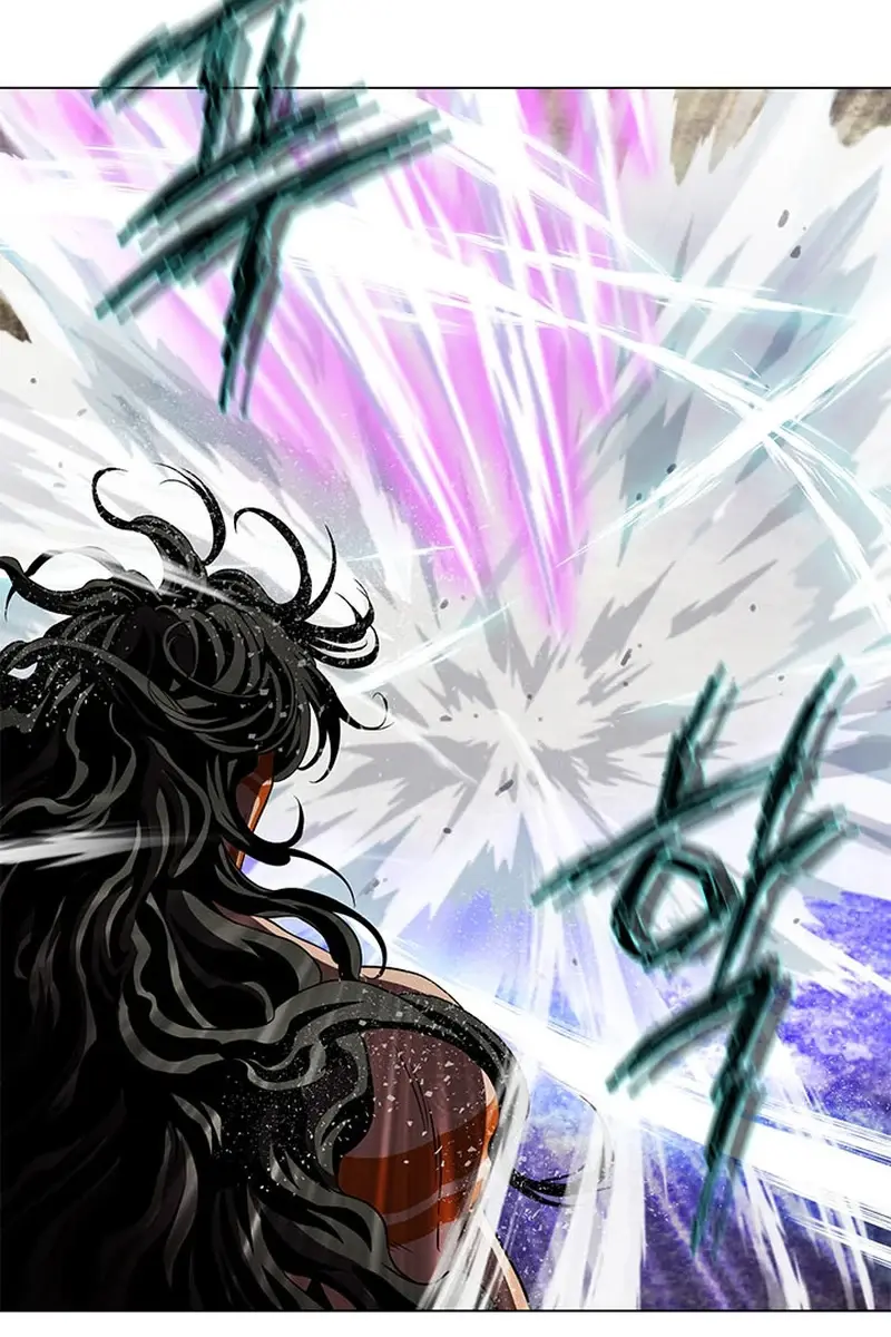 Invincible Territory Chapter 23 Page 8