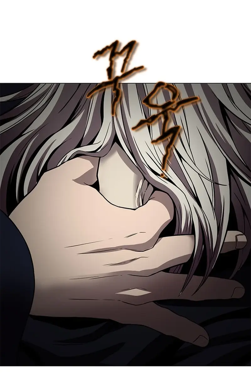 Invincible Territory Chapter 23 Page 11