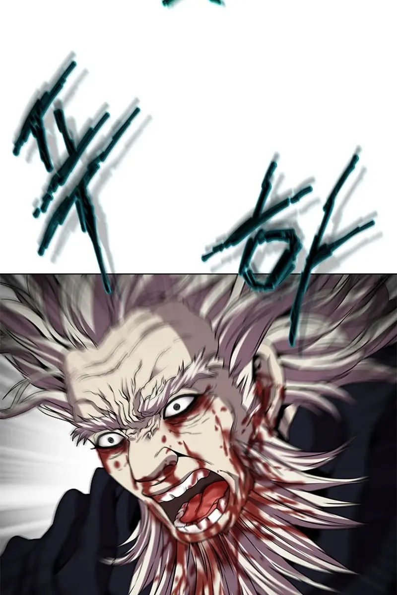 Invincible Territory Chapter 23 Page 14