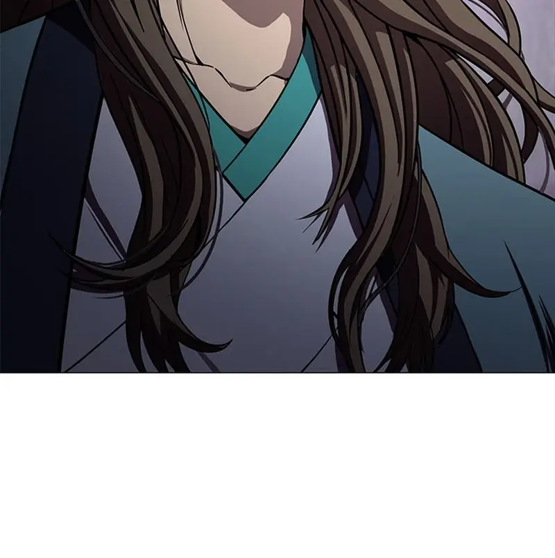 Invincible Territory Chapter 23 Page 27