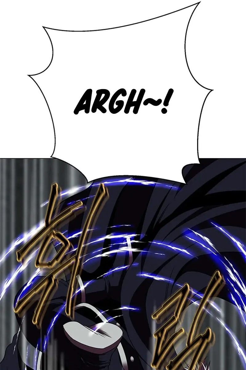 Invincible Territory Chapter 23 Page 42