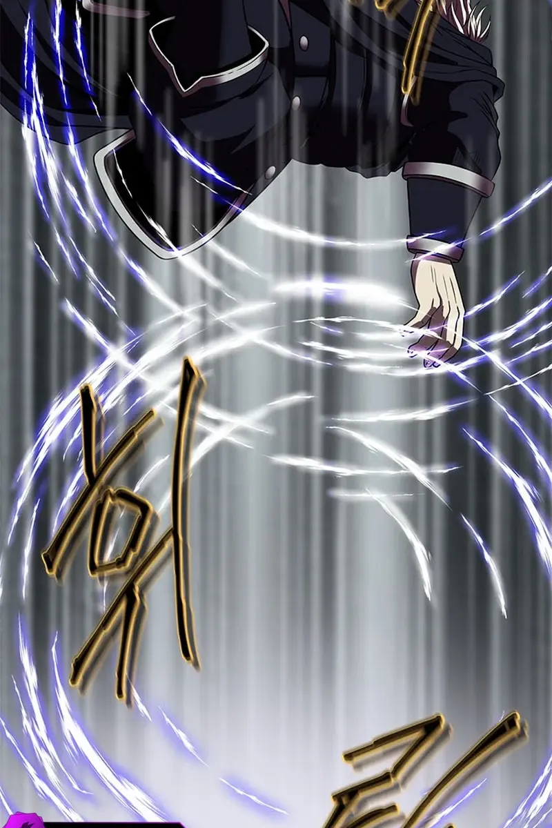 Invincible Territory Chapter 23 Page 43