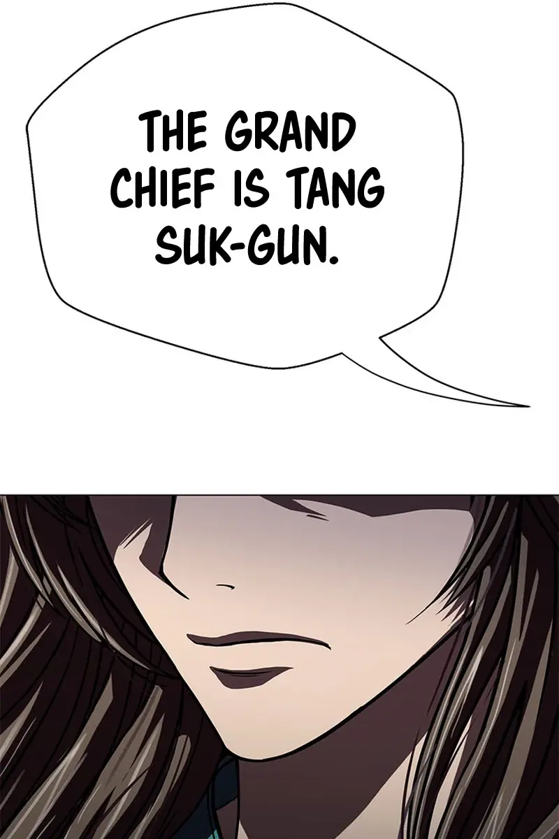 Invincible Territory Chapter 23 Page 50