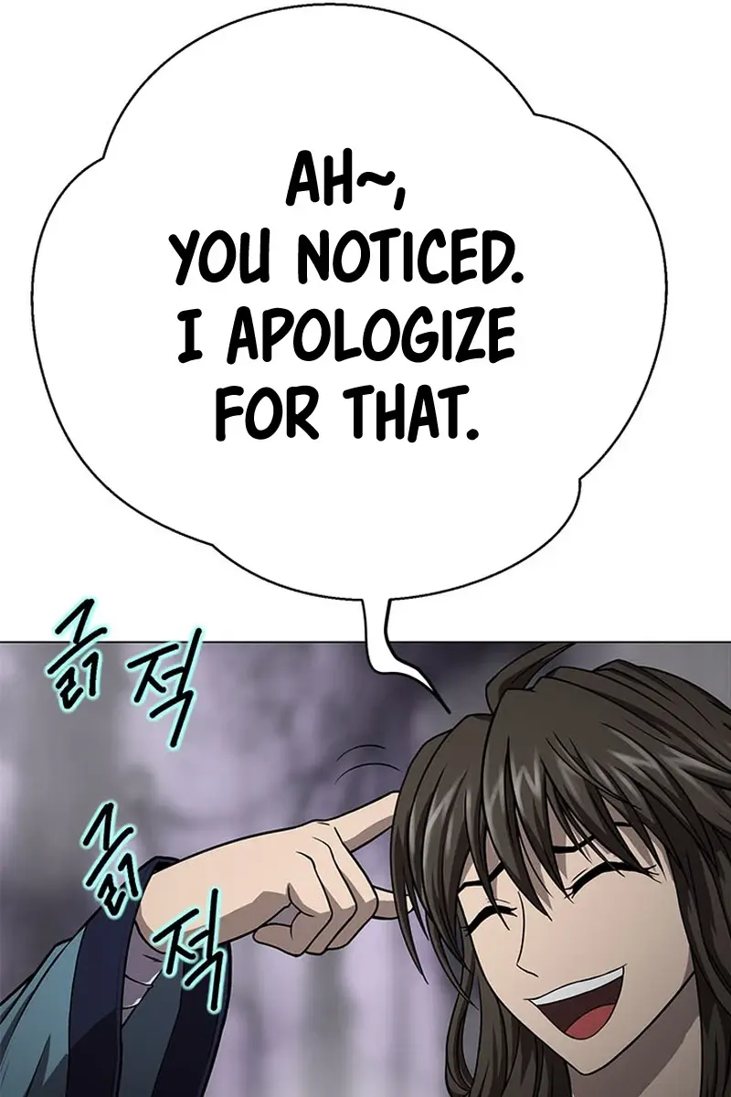 Invincible Territory Chapter 23 Page 59