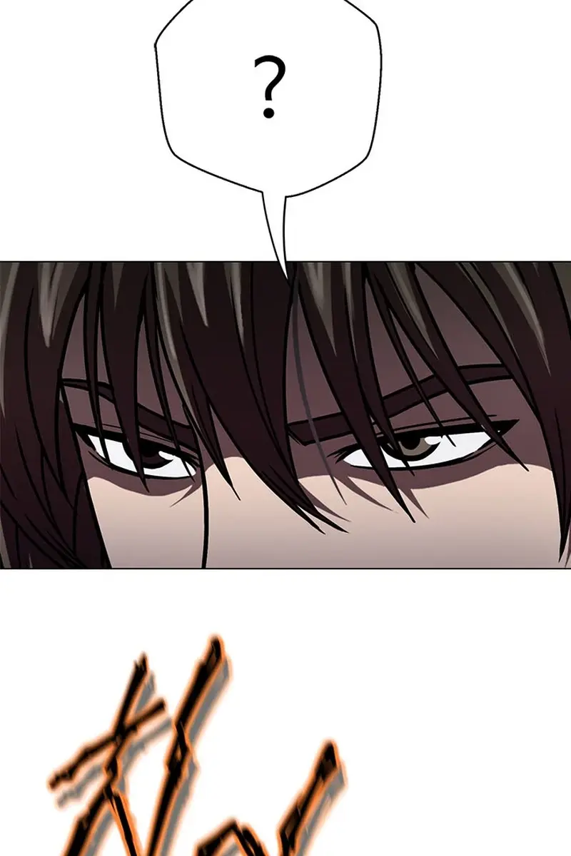 Invincible Territory Chapter 23 Page 64