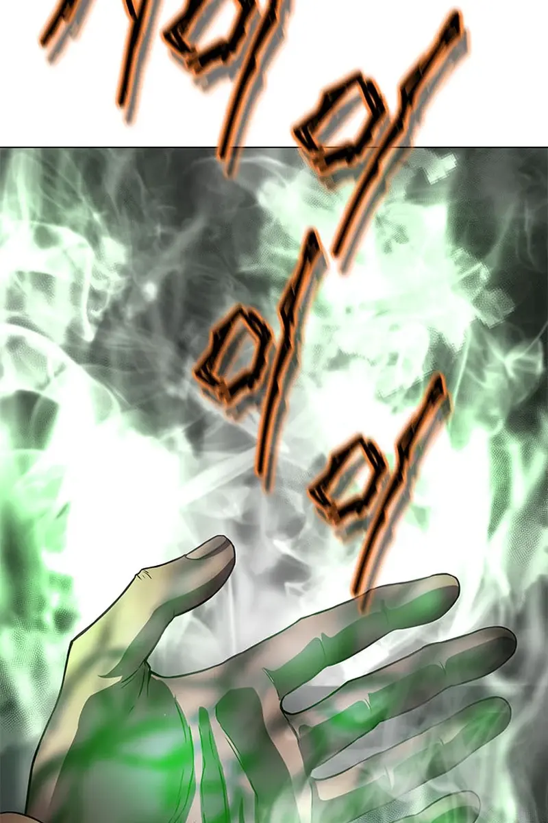 Invincible Territory Chapter 23 Page 65