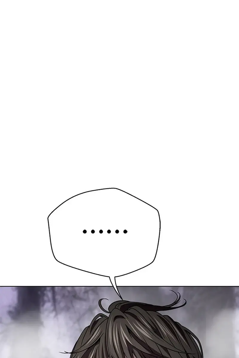 Invincible Territory Chapter 23 Page 70