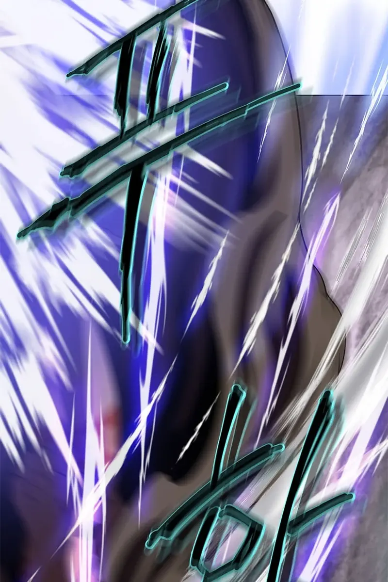 Invincible Territory Chapter 23 Page 72