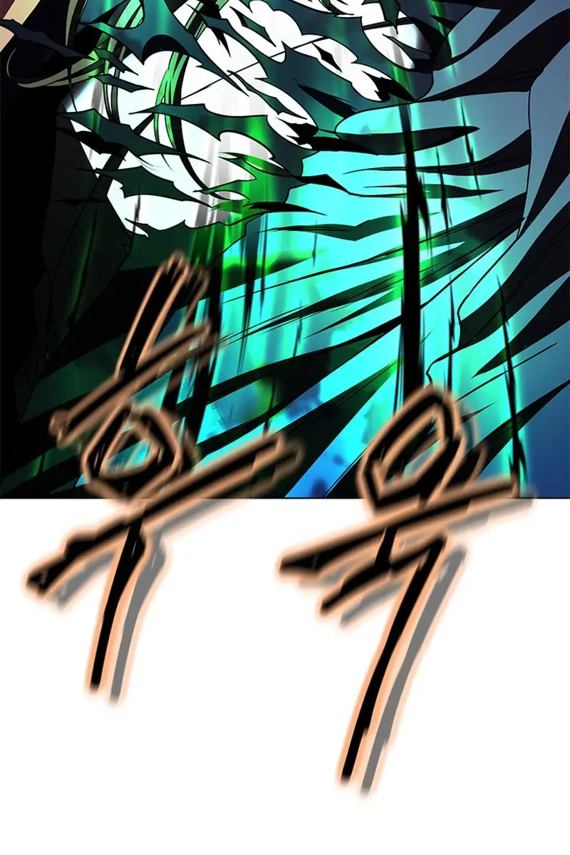 Invincible Territory Chapter 23 Page 79