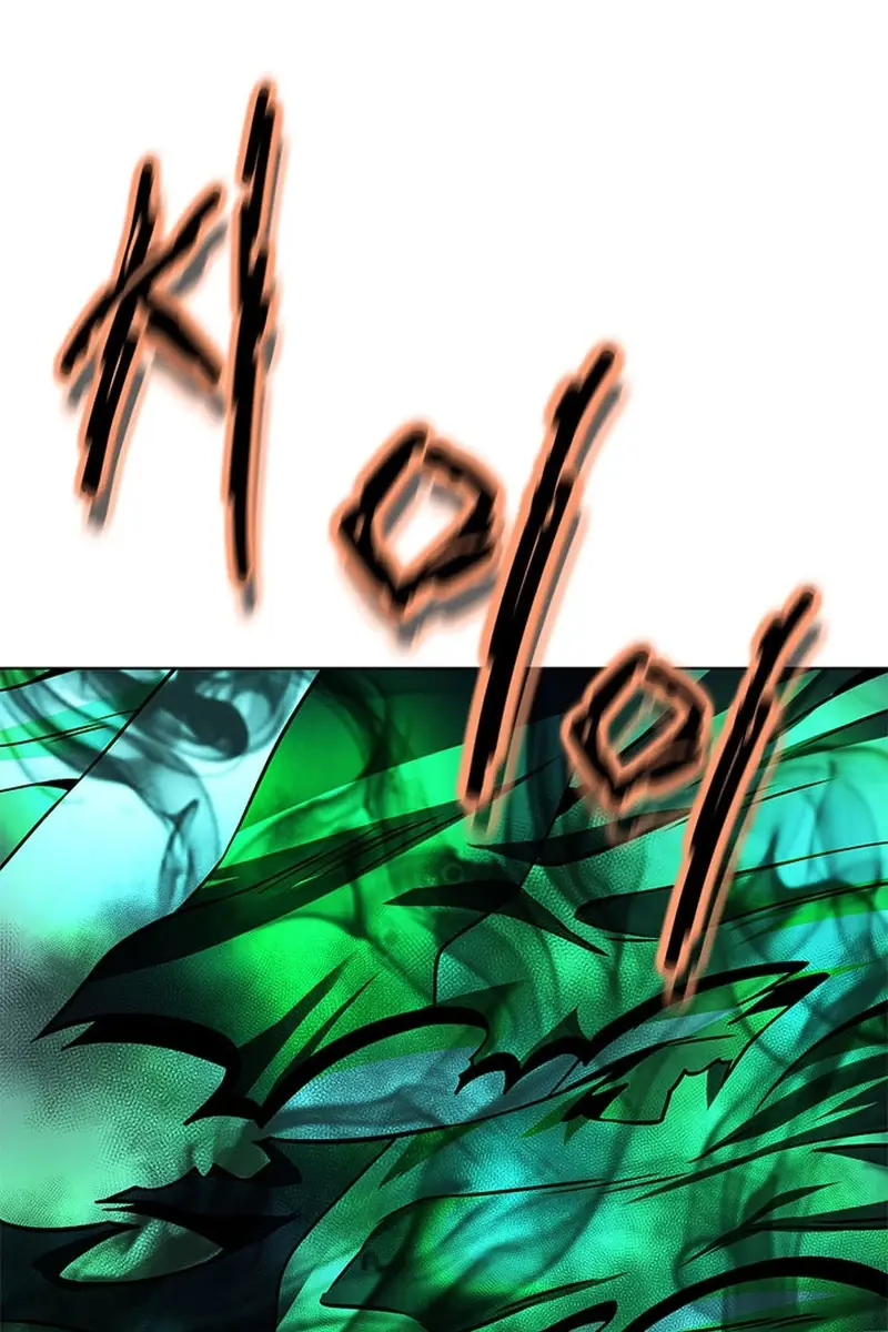 Invincible Territory Chapter 23 Page 80