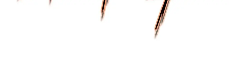 Invincible Territory Chapter 23 Page 83