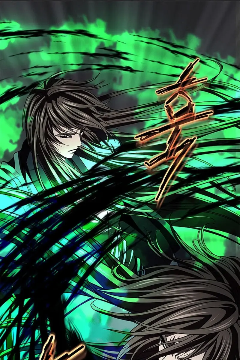 Invincible Territory Chapter 23 Page 84