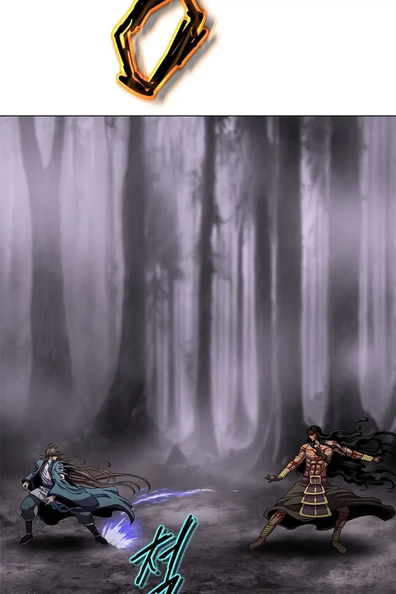 Invincible Territory Chapter 23 Page 96