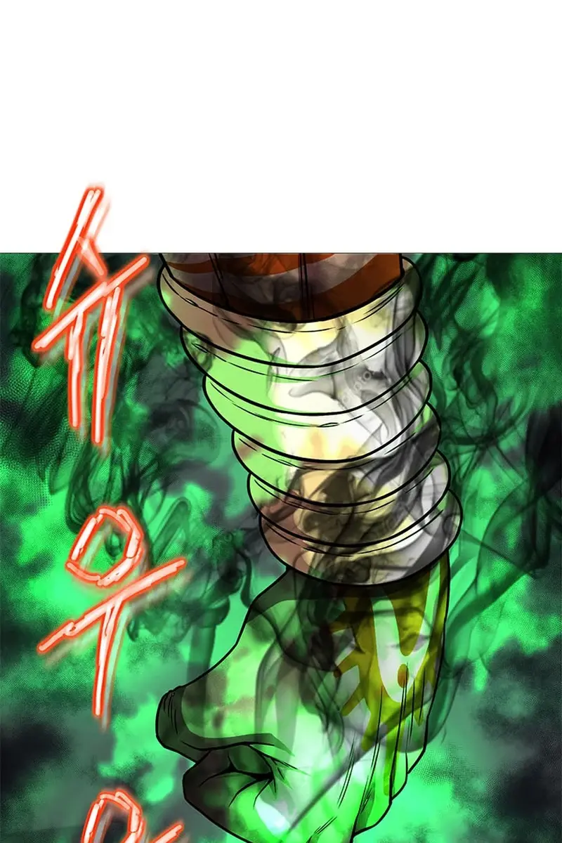 Invincible Territory Chapter 23 Page 105