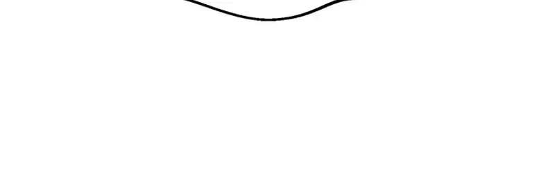 Invincible Territory Chapter 23 Page 108