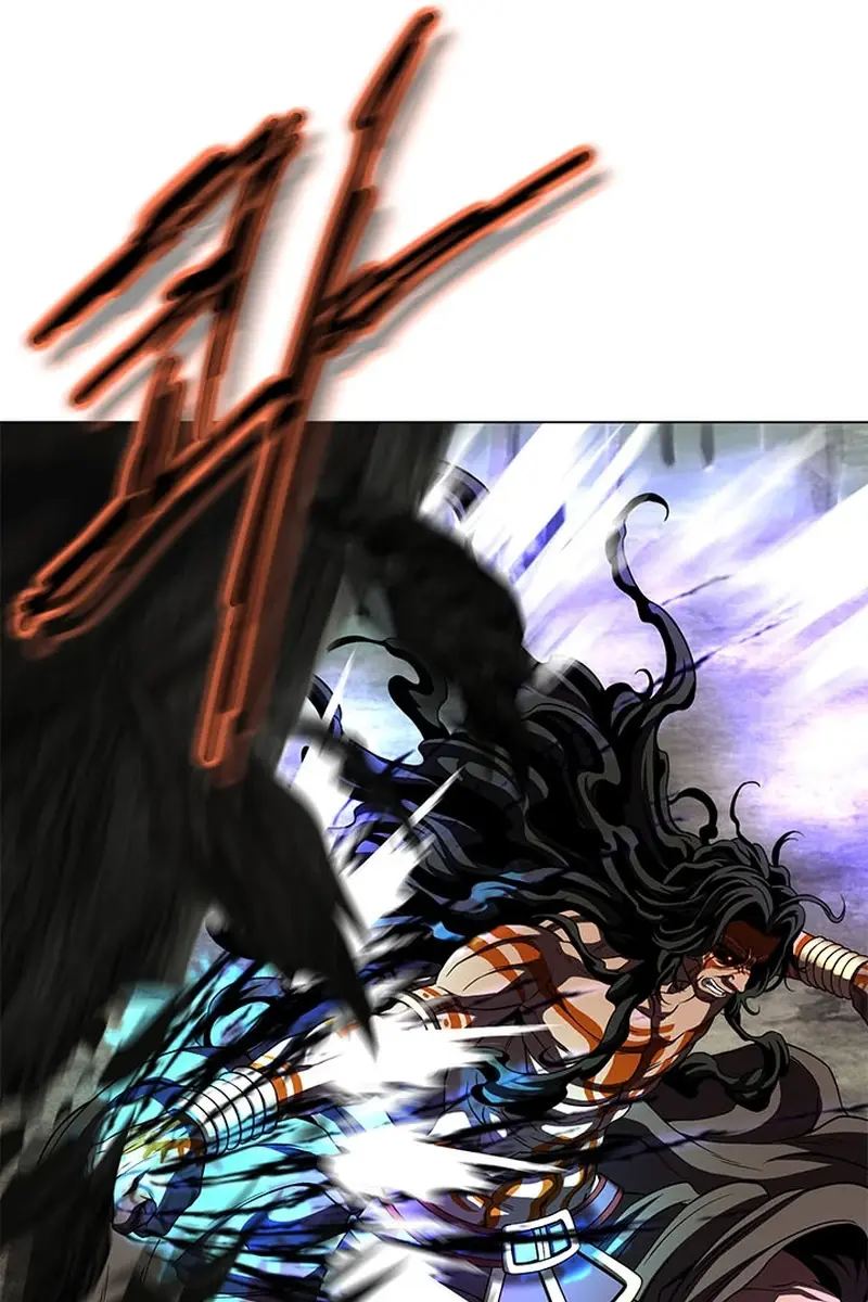 Invincible Territory Chapter 23 Page 109