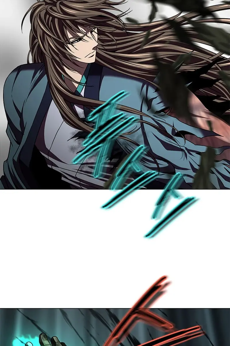 Invincible Territory Chapter 23 Page 111