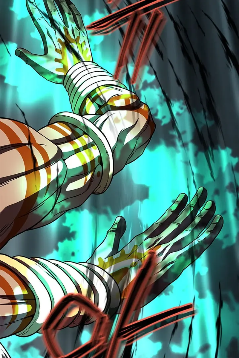 Invincible Territory Chapter 23 Page 112