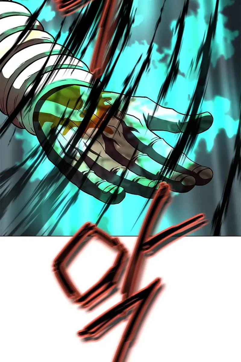 Invincible Territory Chapter 23 Page 113