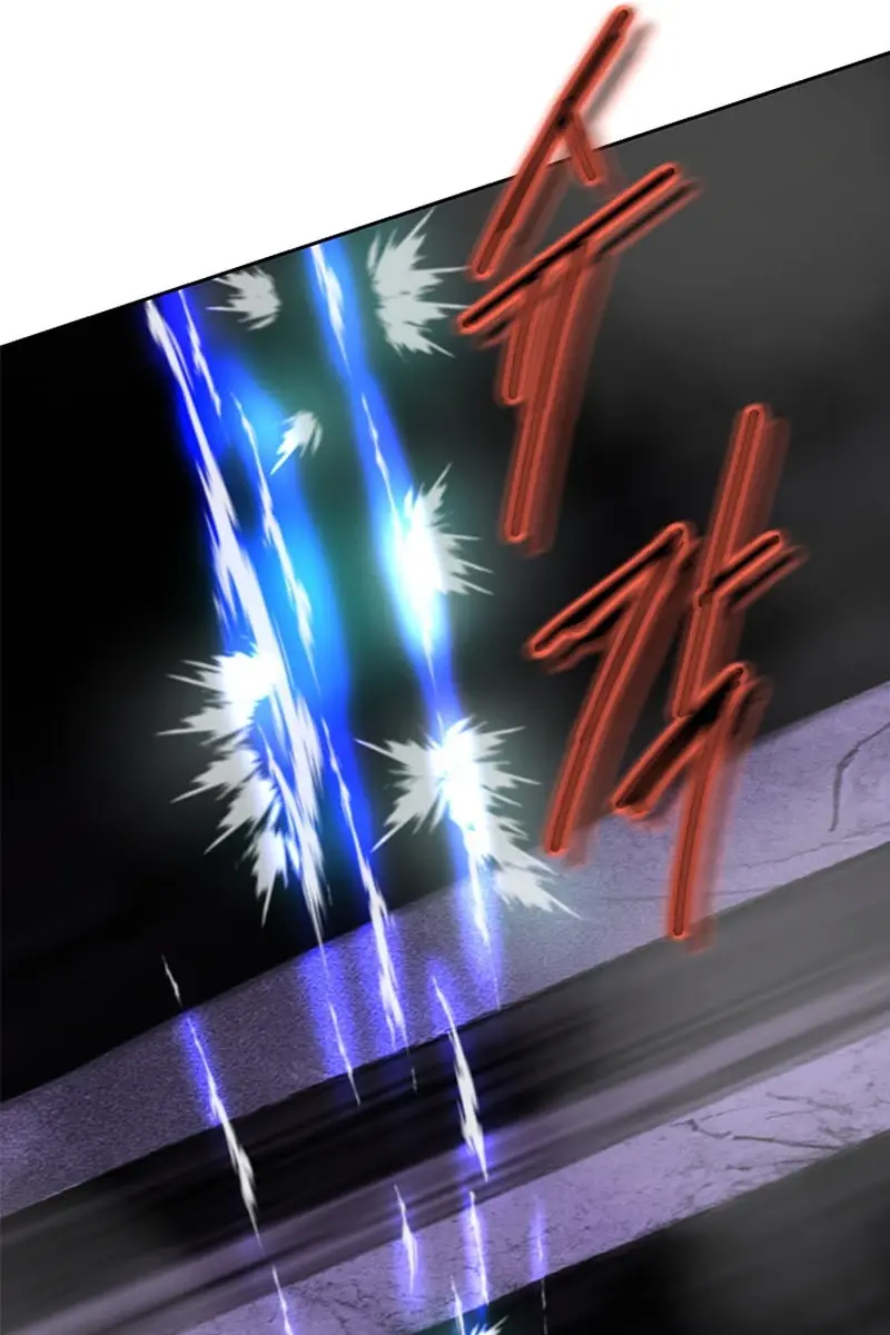 Invincible Territory Chapter 23 Page 115