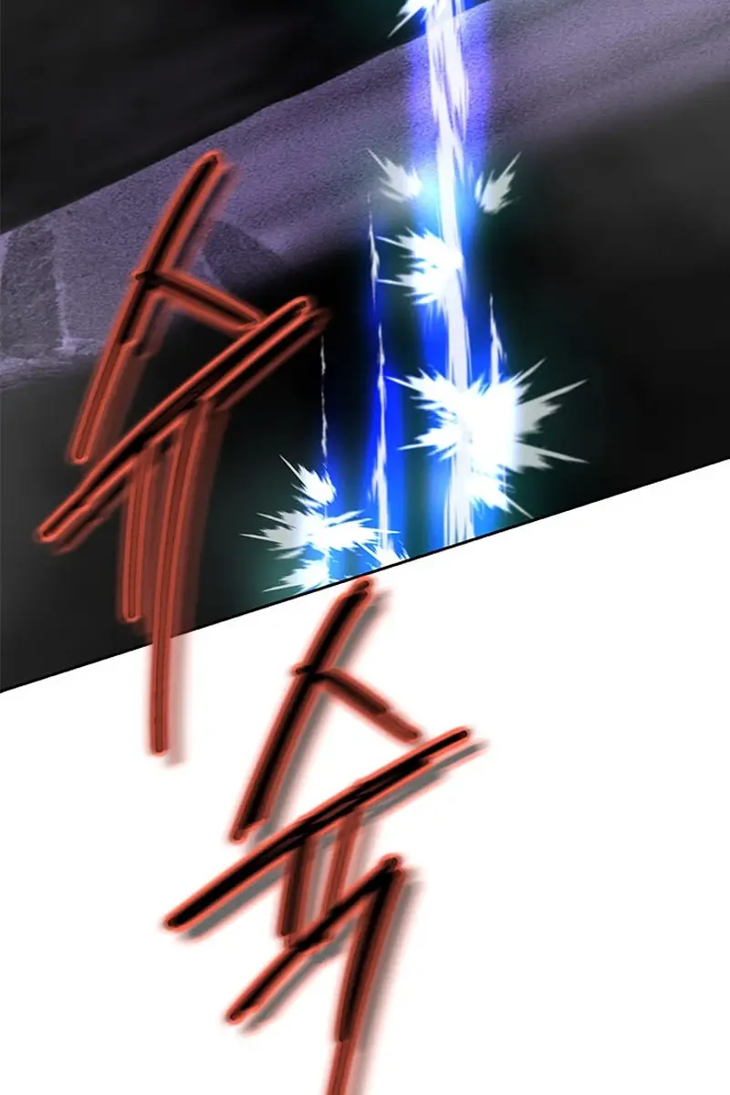 Invincible Territory Chapter 23 Page 117