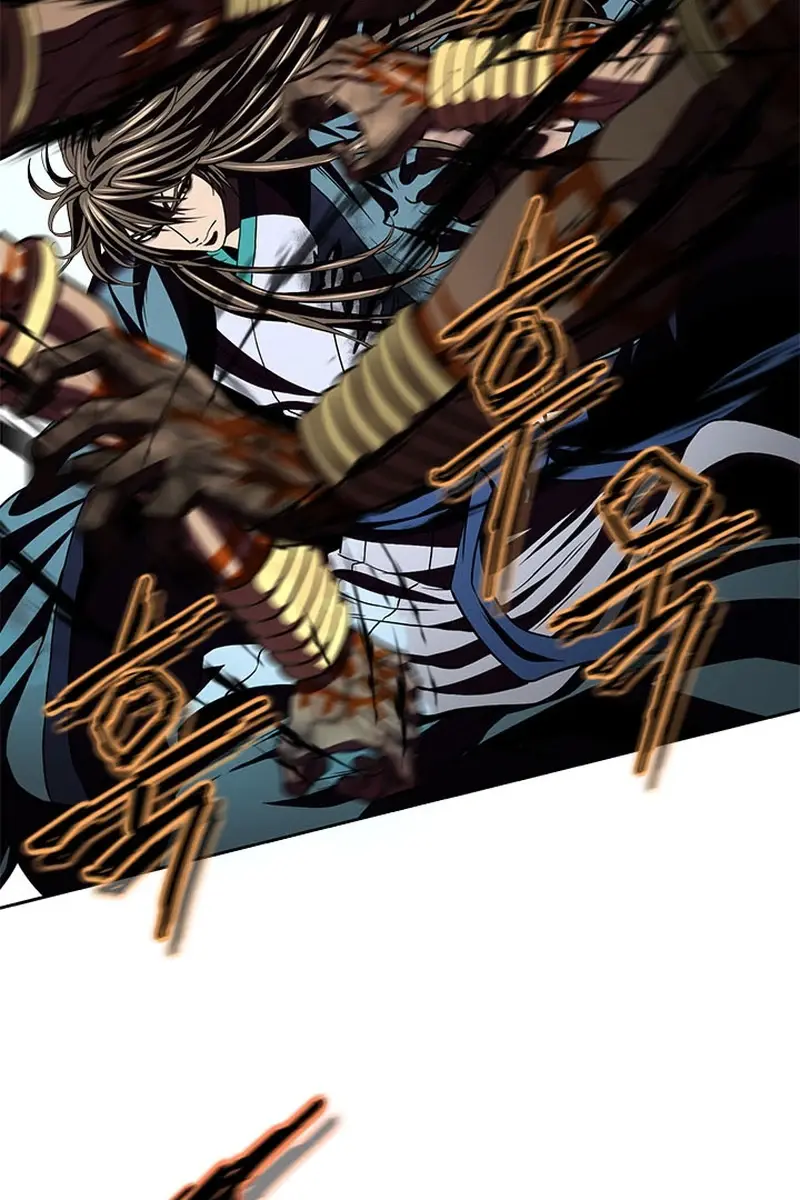 Invincible Territory Chapter 23 Page 127